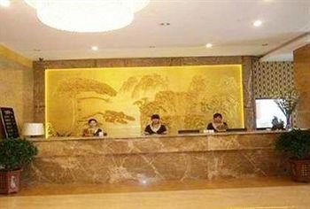 Xinguidu City Hotel 合肥 外观 照片